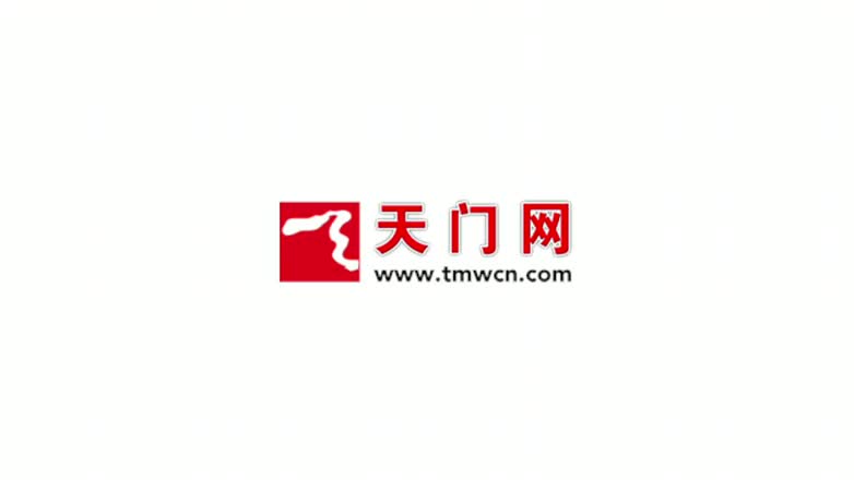 市商務(wù)局副局長、市烹飪協(xié)會會長王國斌做客天門網(wǎng)